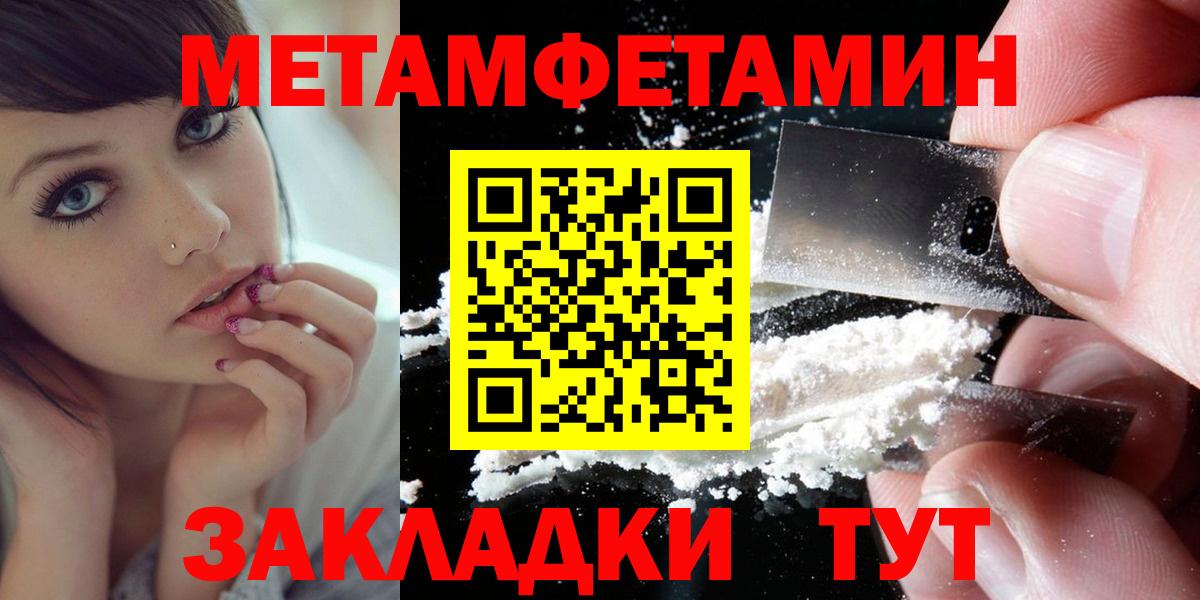 АМФ Premium  Вход с VPN  АМФ  Самара 