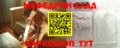 mdpv Будённовск