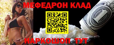 шишки Бузулук