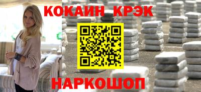 mdpv Будённовск