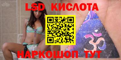 mdpv Будённовск