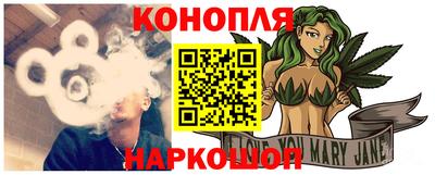 шишки Бузулук