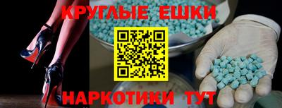 mdpv Будённовск