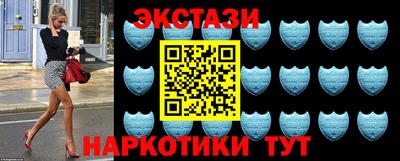 mdpv Будённовск