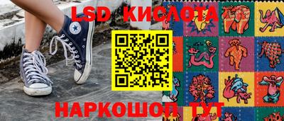 mdpv Будённовск