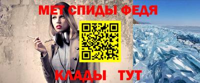 mdpv Будённовск