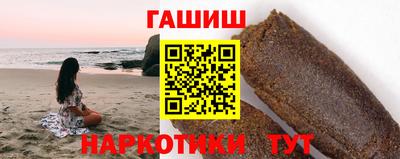 кокаин перу Бугуруслан