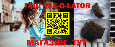 mdpv Будённовск