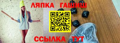 кокаин перу Бугуруслан