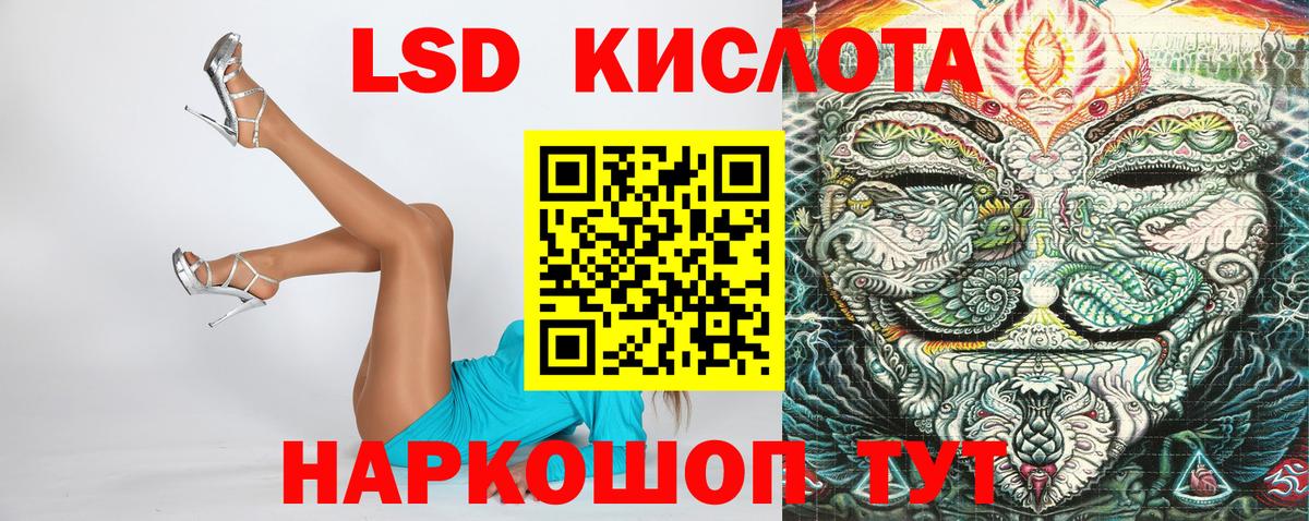 Самара  Марки NBOMe 1,5мг  Вход с VPN  цены наркотик  Марки NBOMe 1,5мг  Марки N-bome 
